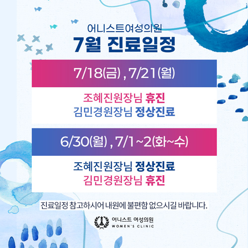 팝업