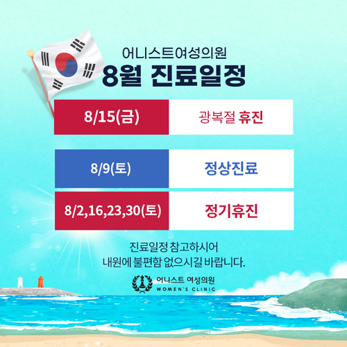 팝업