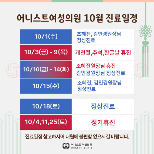 팝업